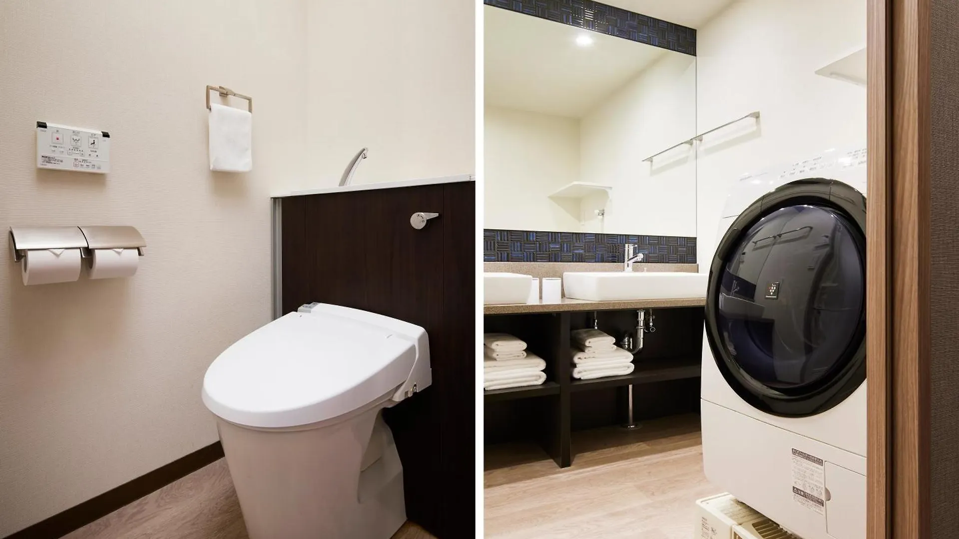 Minn Akihabara Tokyo Japan