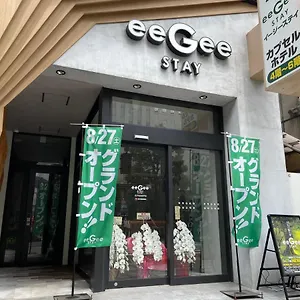 2* 캡슐호텔 Eegee Kamata