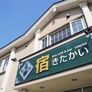 bb-yado-kitakai.hokkaidohotelsjapan.com/