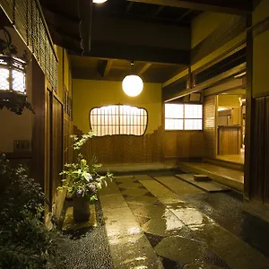 Hiiragiya 3*, 京都 日本