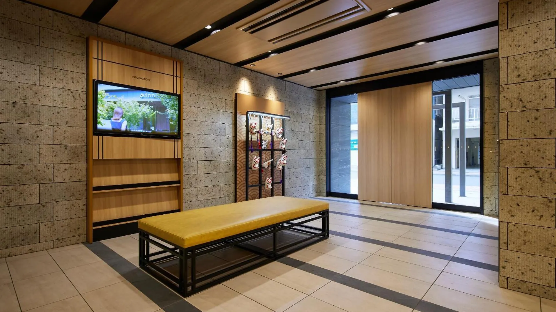 Lejlighedshotel Minn Akihabara Tokyo