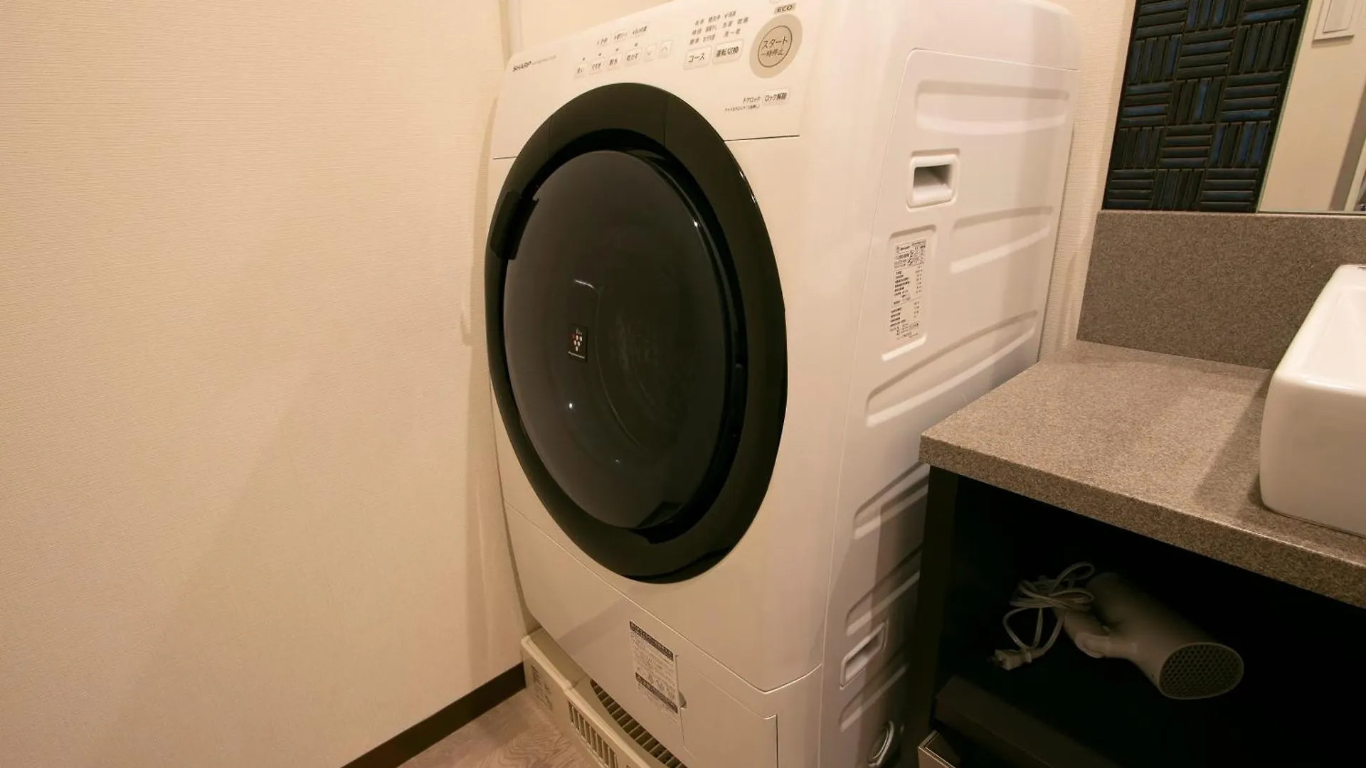Aparthotel Minn Akihabara Tokyo